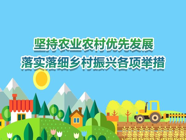 合法的股票配资平台 惠农e贷额度审批全解析：人工审核如何影响贷款成功率？